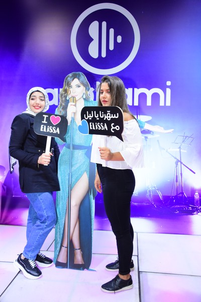 Elissa at Beirut Holidays